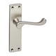 image 2 of Door Handles Set Victorian Scroll Metal Lever Latch Internal External | Silver | Satin Nickel 150mm