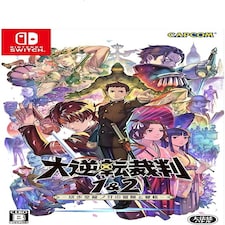 The Great Ace Attorney Chronicles (ASIAN IMPORT) Nintendo Switch