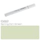 image 1 of Copic Sketch Marker, Spring Dim Green, Single Pen