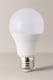 image 2 of ValueLights E27 Pack of 2 6W Standard Warm White LED Bulbs | White | Warm White
