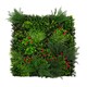 image 1 of Mira Artificial Wall Tile - 100cm x 100cm