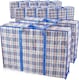 image 1 of S&d, Laundry Zip Bags XXL Heavy Duty Storage Bags Reusable Nylon Large for Moving Clothes Wardrobe Waterproof - 10pcs (Blue)