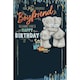 image 1 of Bears Hugging Boyfriend Birthday Card
