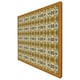 image 5 of Portuguese ethnic tiles azulejos (Picture Frame) White | L