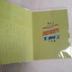 image 5 of Stylish DADS Father's Day Greetings Cards By Hallmark