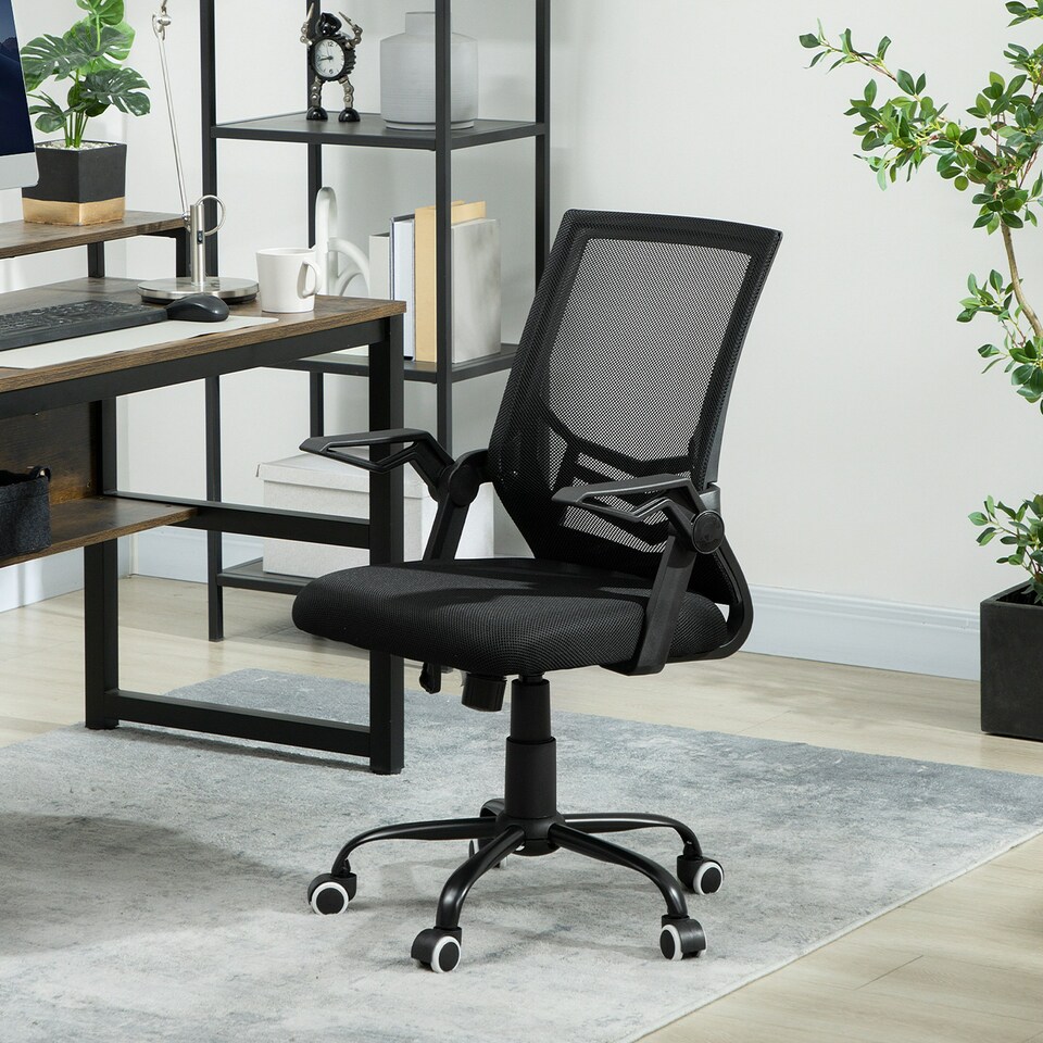 image 1 of Vinsetto Mesh Swivel Office Chair Task Computer Chair w/ Lumbar Support, Black Black