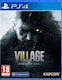 image 1 of Resident Evil: Village PS4