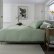 image 3 of St Quentin 100% Cotton Double Gauze Duvet Cover Set - Soft & Breathable Bedding - 180 Thread Count Green | Green | Single