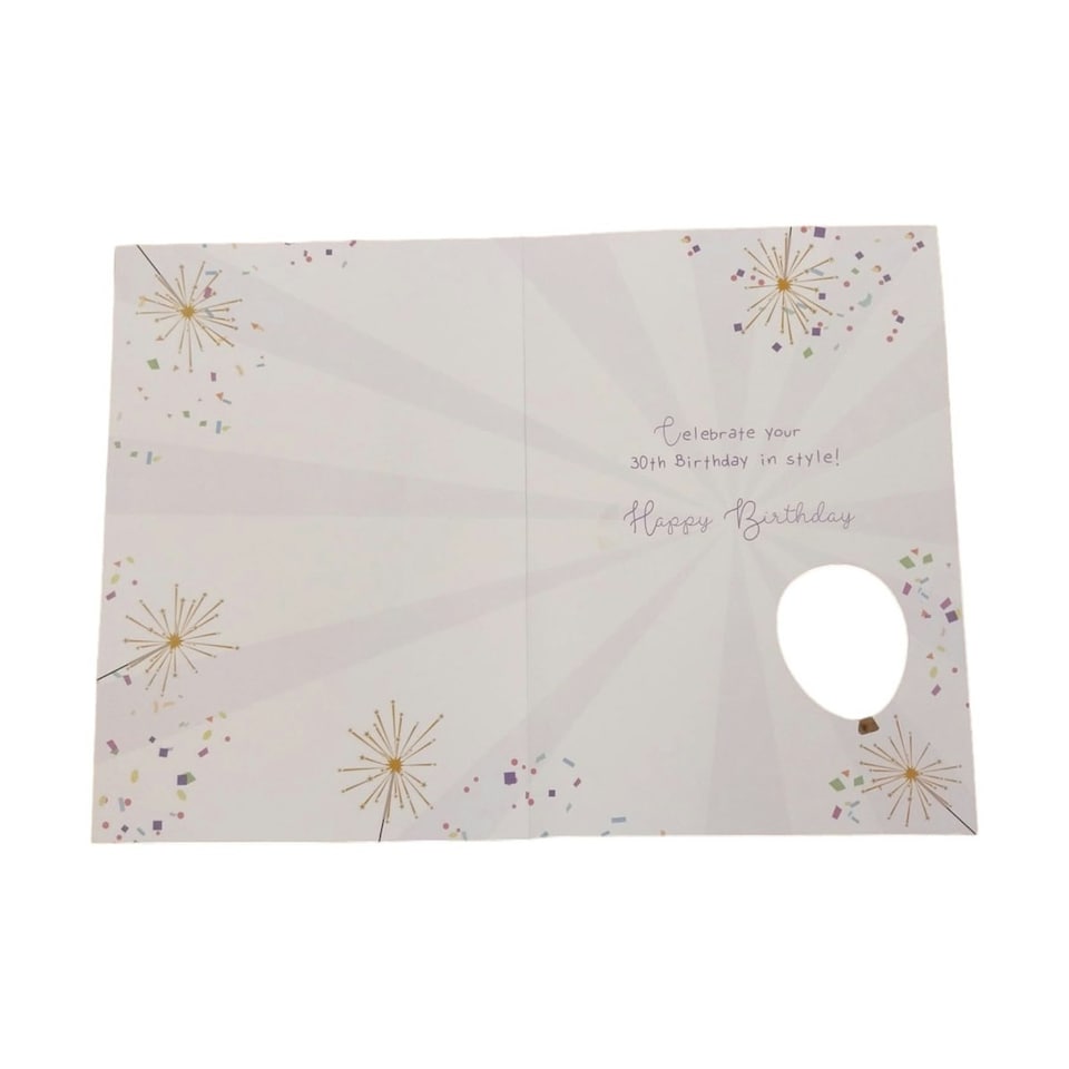 image 1 of Sensations You Are 30 Today Foil Balloon - Gold - One Size Gold