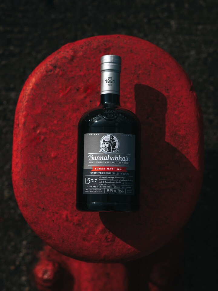 image 1 of Bunnahabhain - Turas Math No. 1 Manzanilla & Amarone Cask Islay Single Malt Scotch 15 year old Whisky | Multi | New | Layered sweetness, subtle spice, timeless complexity | 1