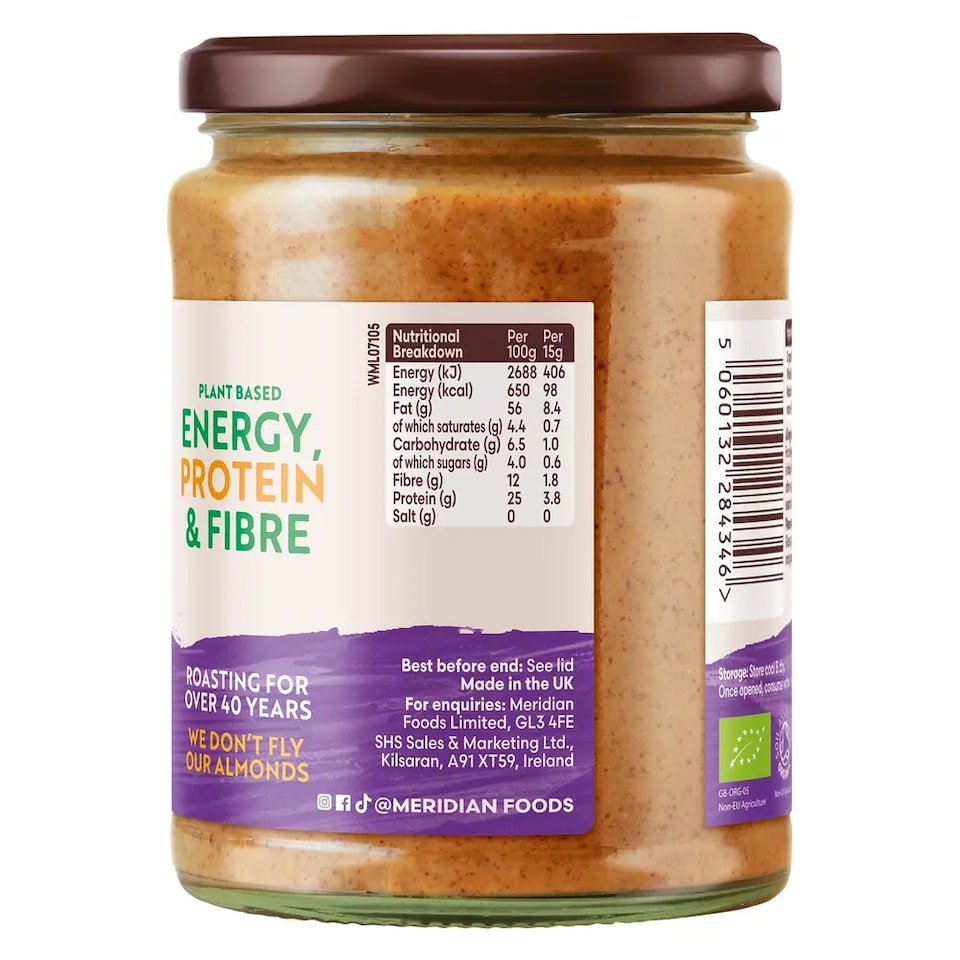 image 1 of Organic Smooth Almond Butter 470g (Meridian)
