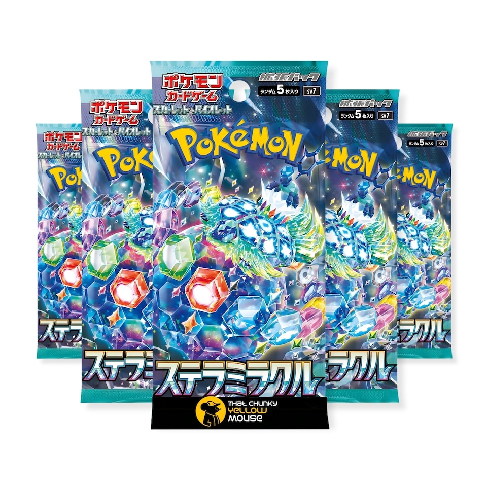 image 1 of Pokemon Cards Stellar Crown, Japanese Stellar Miracle - Booster Bundle including 5 Pokemon Booster Packs - TCYM Product