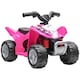 image 1 of AIYAPLAY Honda Licensed Kids Electric Quad Bike 6V ATV for 1.5-3 Years, Blue