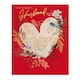 image 1 of Words 'n' Wishes Valentine Day Card to my Wonderful Husband on Valentine's Day, 23 x 19 cms, Red