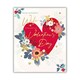 image 1 of Words 'n' Wishes Valentine Day Card for Wife, 23 x 19 cms