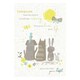 image 1 of On Loss of A Pet Foil Finished Sympathy Card