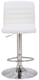 image 3 of Florentino Single Leather Kitchen Bar Stool, Chrome Footrest, Adjustable Swivel Gas Lift, Breakfast Bar & Home Barstool, White
