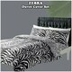 image 6 of Zebra Skin Printed Duvet Cover Set Reversible Polycotton Beddings White | Single