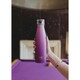 image 2 of Built Dbl Wall Water Bottle Pink & Purple Ombre 500ml