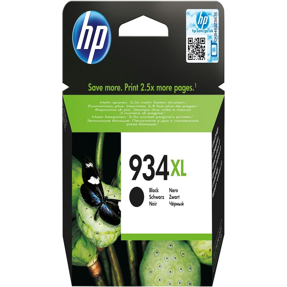 HP 934XL Black High Yield Ink Cartridge 26ml for HP OfficeJet Pro 6230/6830 - C2P23AE N/A