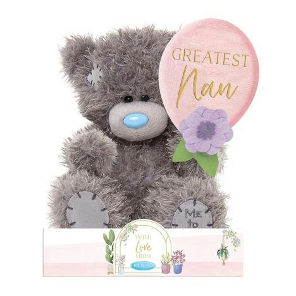 image 1 of Me to You Bear 7" Greatest Nan Balloon