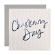 image 1 of Hallmark Christening Card - Inkwave Typography Design