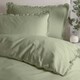 image 2 of Wylder Tilly 100% Cotton Ruffle Double Duvet Cover Set Green | Double