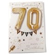 image 4 of Let's celebrate 70th Happy Birthday Balloon Boutique Greeting Card