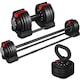 image 1 of Yaheetech 3-24KGS 3-In-1 Dumbbell Weight Set Black