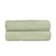 image 1 of Luxury Zero Twist Egyptian Cotton Bath Towels 70 x 120cm - Pack of 2 | Green | Sage Green | Bath towel