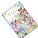 image 2 of Simon Elvin Isabal Garden Butterflies 70th Greetings Card (Pack of 6) - Multicoloured - One Size