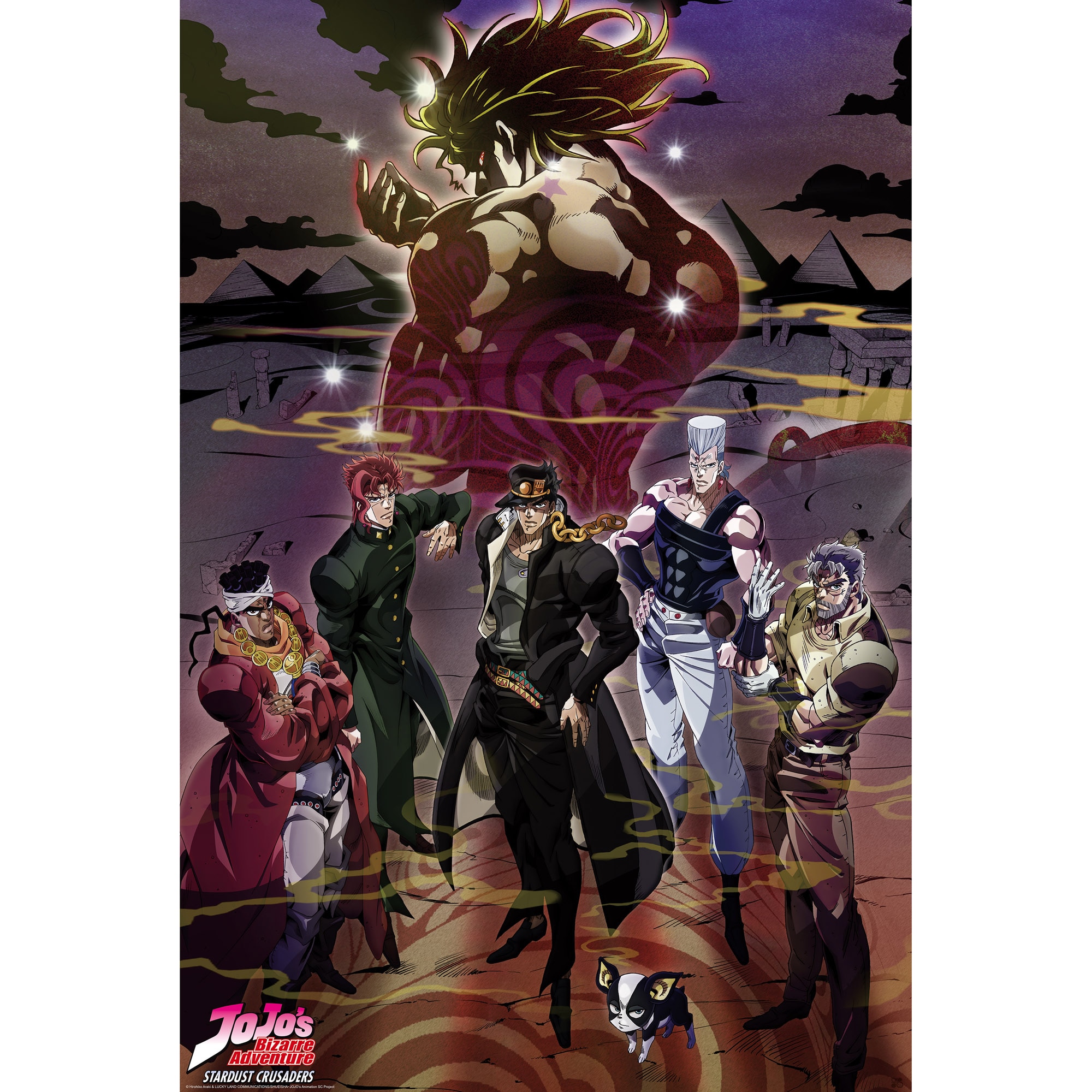 JoJo's Bizarre Adventure Group 61 x 91.5cm Maxi Poster - Tesco
