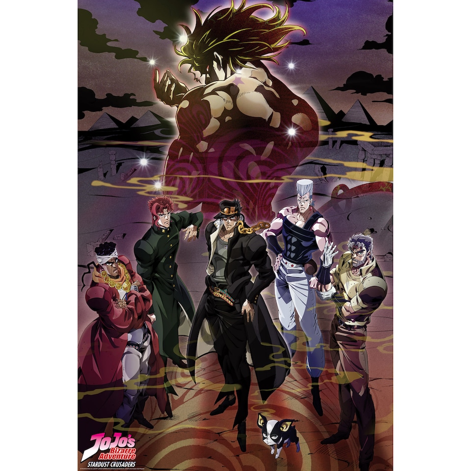 image 1 of JoJo's Bizarre Adventure Group 61 x 91.5cm Maxi Poster