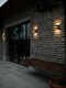 image 4 of Nordlux Sibelis Outdoor Wall Light Brown Plastic Solar E27 Sensor Weatherproof - Mains Powered, IP44 | Brown | metallic
