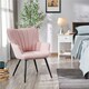 image 1 of Yaheetech Modern Pleated Curved Back Fabric Accent Chair Pink