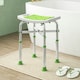 image 8 of HOMCOM Adjustable Shower Stool with Foot Pads for Elderly Disabled Green