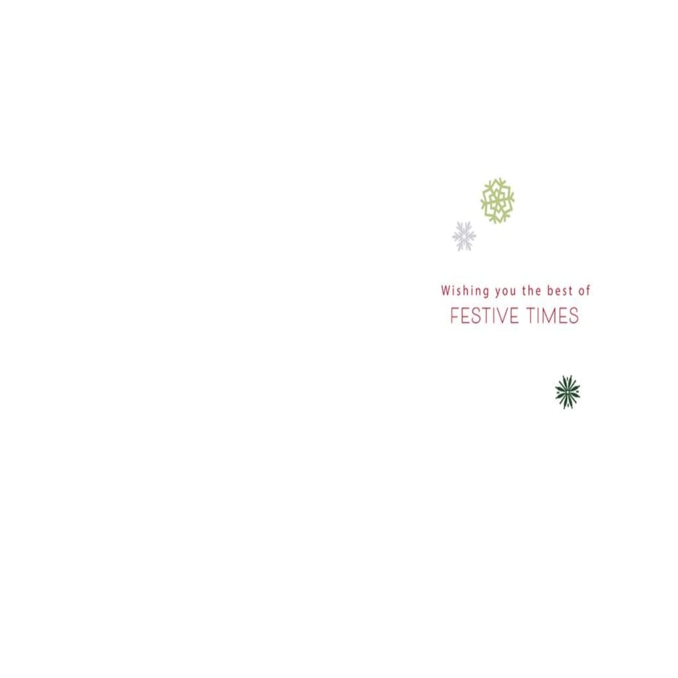 image 1 of Snowflakes Design Brother & Sister In Law Christmas Card