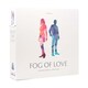 image 1 of Fog of Love