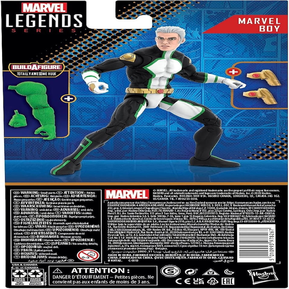 image 1 of Marvel Legends Series - Marvel Boy Figure