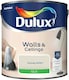 image 1 of Dulux Silk Nutmeg White 2.5L Paint