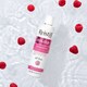 image 1 of Reistill Shampoo Сolour Safe
