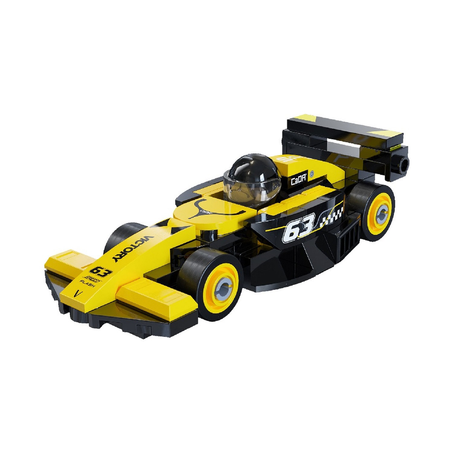 Cada Mini Yellow Circuit Racing Car - 70 Piece Construction Set