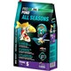 image 6 of JBL ProPond All Season Sticks - Small N/A