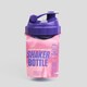 image 5 of Phoenix Fitness Compartment Protein Shaker Bottle - Purple