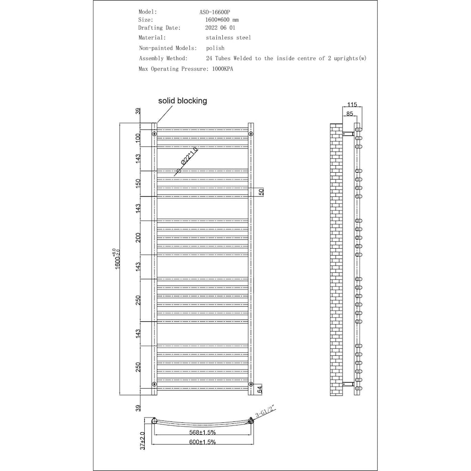 image 1 of Aston Curved Heated Towel Rail Bathroom Radiator - Stainless Steel (H) 1600mm x (W) 600mm
