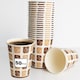 image 1 of 50pc 8oz Hot Cold Printed Paper Cups Hot Cold Drinks Biodegradable BBQs Picnics Weddings