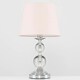 image 1 of ValueLights Gatto Dimmable Polished Silver Table Lamp with Small Pink Tapered Shade and E14 Candle LED 5W Warm White 3000K Bulb
