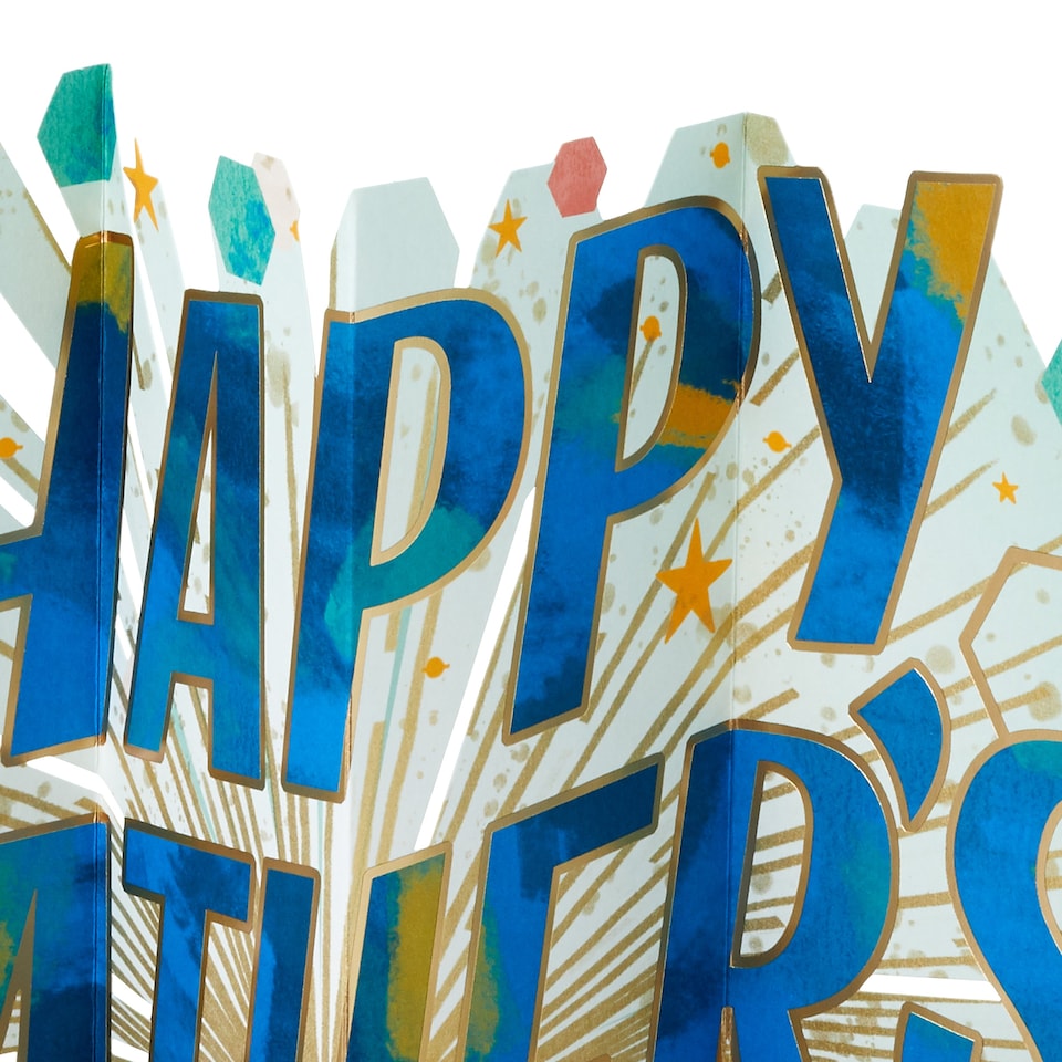 image 1 of Hallmark Jumbo Father's Day Card - 3D Pop-Up Banner Design