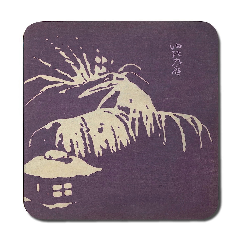 image 1 of Set Of 12 Placemats And Coasters 11x8 And 3.7In Designer Artwork Wood Bottom