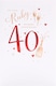 image 1 of Ruby Design 40th Wedding Anniversary Card for A Special Couple